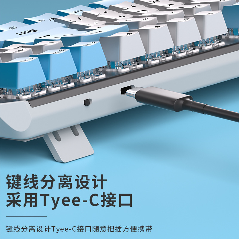 狼蛛87机械键盘鼠标套装全家桶F3087有线电竞游戏电脑键鼠青红茶|undefined