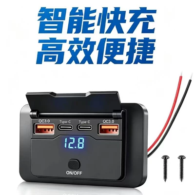 USB Car Charger Dual | Mobil şarj cihazları