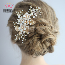 �r�������^�����l�A�ֹ��^�A�l���W����Y��P�l�l����l