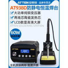 ̩FAT938DI@o느aغ̨AT980Eab