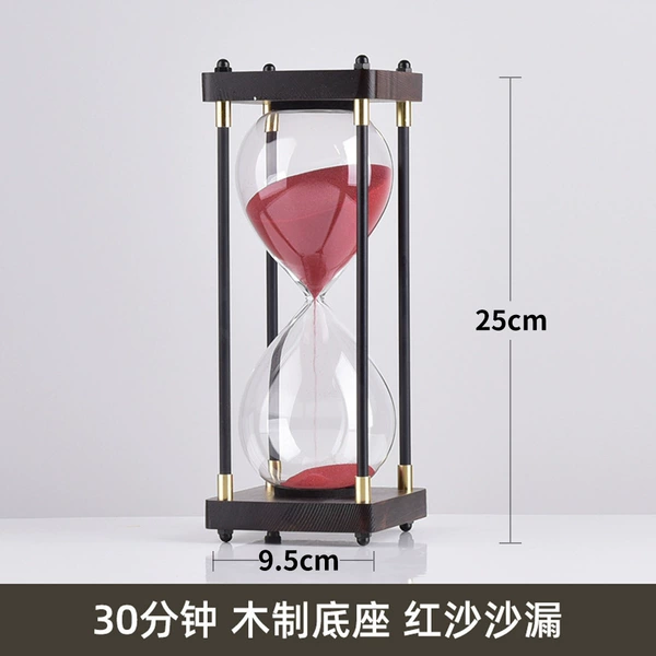 [sl2001红沙30分钟高款]