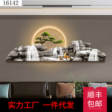 小清新床头装饰画简约系壁画走廊过道挂画led氛围灯