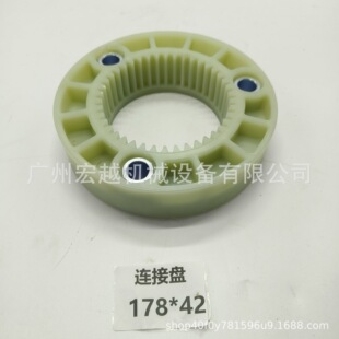 178-42T 3���B�ӱP�m���42�X���|���z�м�ֱ�NOD178 ���X42