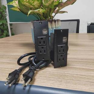 Us USB power socket ETL certification FCC report furniture crafts iron Amazon supplier low