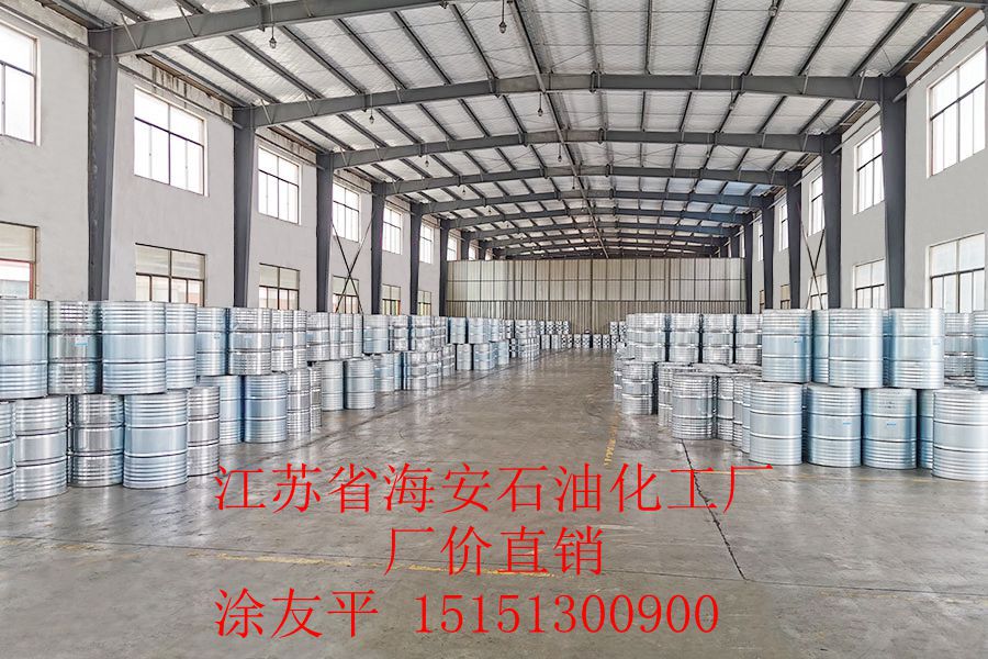 无泡表面活性剂，其水溶液不起泡HA-08（KT-08）异辛醇硫酸铵盐