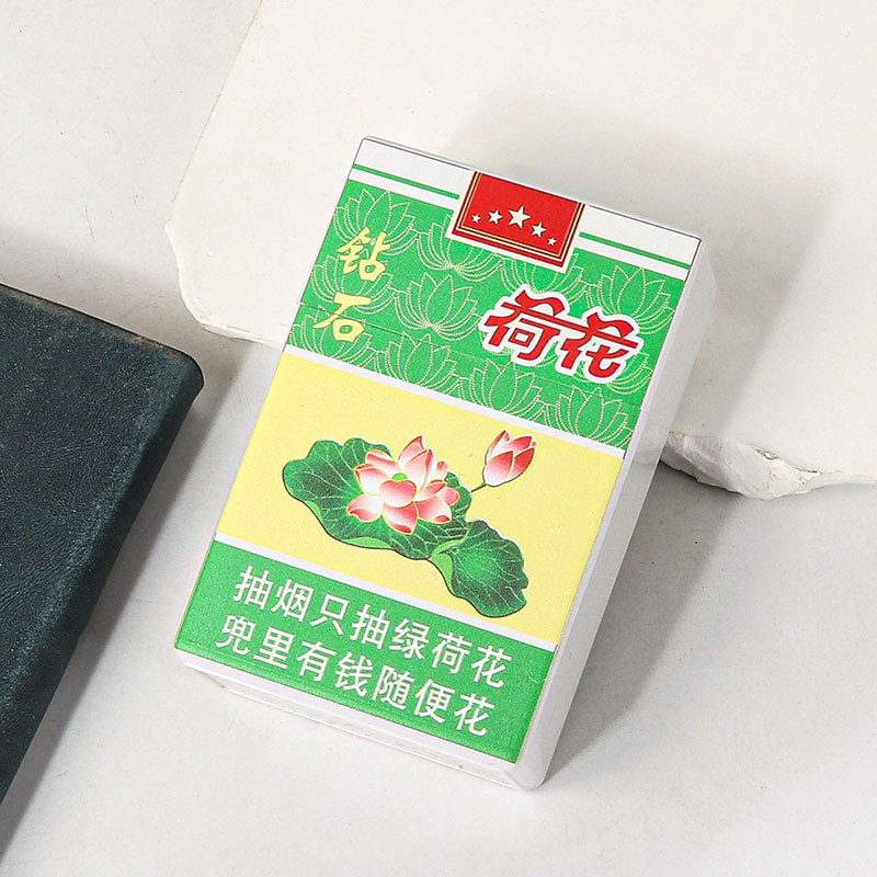 Jiteng の売れ筋クリエイティブでパーソナライズされた 20 個の太い特別なタバコボックス、高級ソフトおよびハードパッケージ、ユニバーサル耐圧および防湿、ボーイフレンド用|undefined