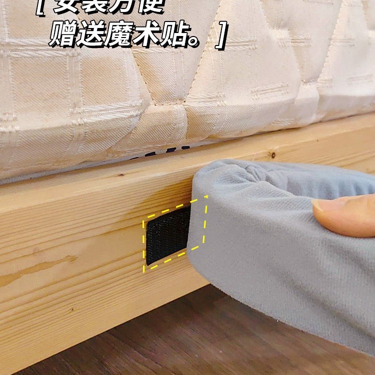 床缝填充靠墙床边缝隙填塞物上铺塞条宿舍好物床上防掉落东西|undefined