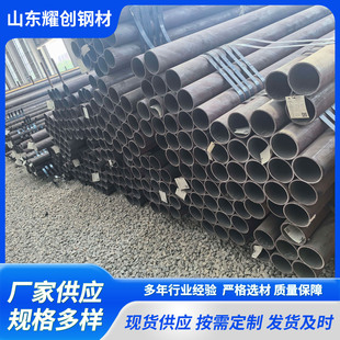 �o�p䓹�Q355E Q355D Q345E Q345B ��ڏ��͵͜غ��䓹� Q345C