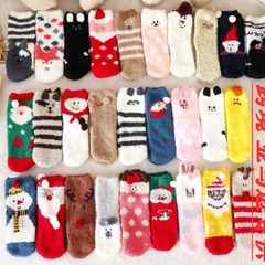 2023 New Cross-Border Amazon Christmas Socks Cartoon Coral Fleece Socks Old Man Elk Mid-calf Floor Socks