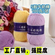 5�ɾ���ţ�����h�ë���FС��ʿϵ���ֹ��޾�diy��ż̺��ë���F