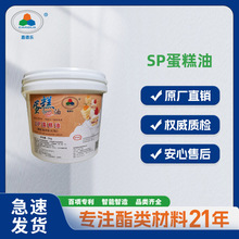 �ε� ����SP������ �����������������ʳƷ�����黯���F؛�ٰl