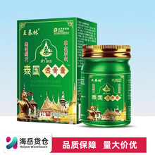 ̩̩͸Ǹ50g/ƿƤwܛغͱݬF؛l