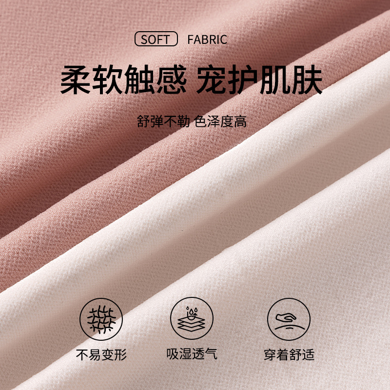 Ropa interior fisiológica, a prueba de fugas durante la menstruación, cintura alta, abdomen, entrepierna de algodón puro, antibacteriano y transpirable