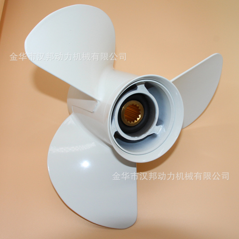 13 1/4 X17-K Outboard Motor 75/85/90/115 Horsepower 6E5-45945-01-El-00 Propeller