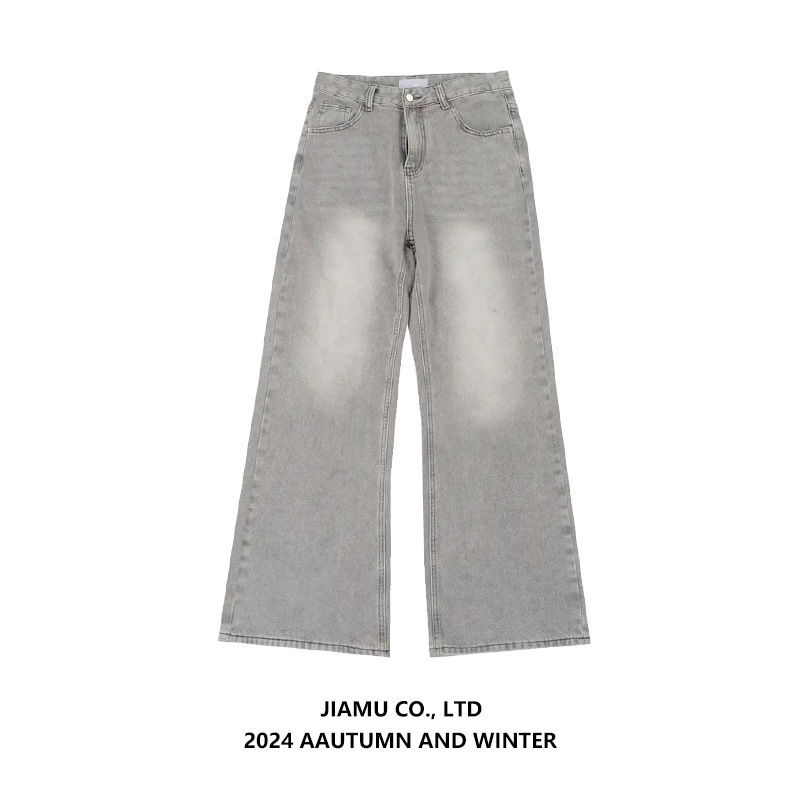 Jiamu Comes to the Picture to Proof Baggy Jeans Two-Color Neutral Regular Straight Wide-Leg Oversize Jeans for Men