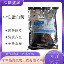 ���Ե���øʳƷ��ø�Ƅ�����r���|���������l���Ե���ø