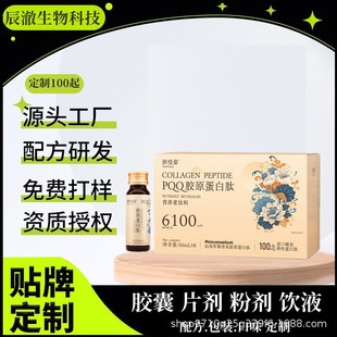 �zԭ�������_ِ��С���ӻ������zԭ���׿ڷ�Һ�Ʒ