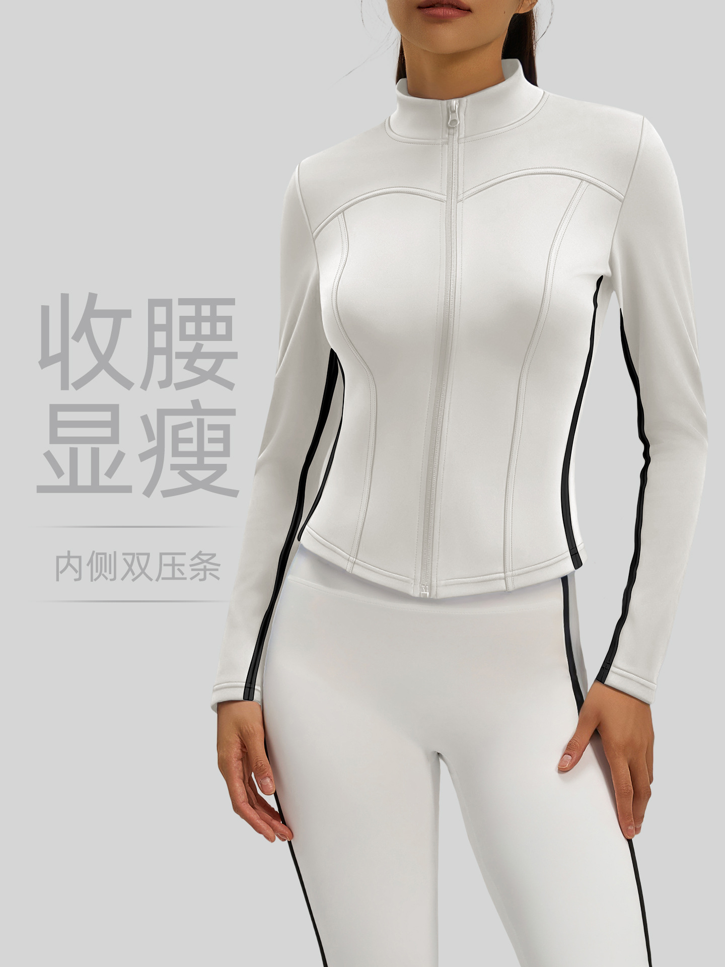 Otoño y invierno ropa de yoga de cuello vertical mujer cintura delgada camisa de mangas largas deportiva al aire libre chaqueta ajustada de doble estriado image 5