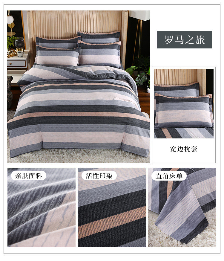 fcd9caa2-8d3b-4f39-92e6-1421070d1461.jpe