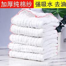 ���S��ֱ�N�����޼��Ӻ�ϴ�벼�ٝ���ȫ����ˮ�N�����ò�մ��Ĩ��