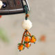 Good Persimmon Lotus Year Bodhi Lotus Chinese Style Keychain White Jade Bodhi Good Persimmon Lianlian Antique Mobile Phone Chain Car Hanging