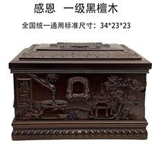 �w���ǻҺ���Ů�ߙn��ľ��̴ľ��z�ľ��̴ľ�����ۺК�����Ʒ��