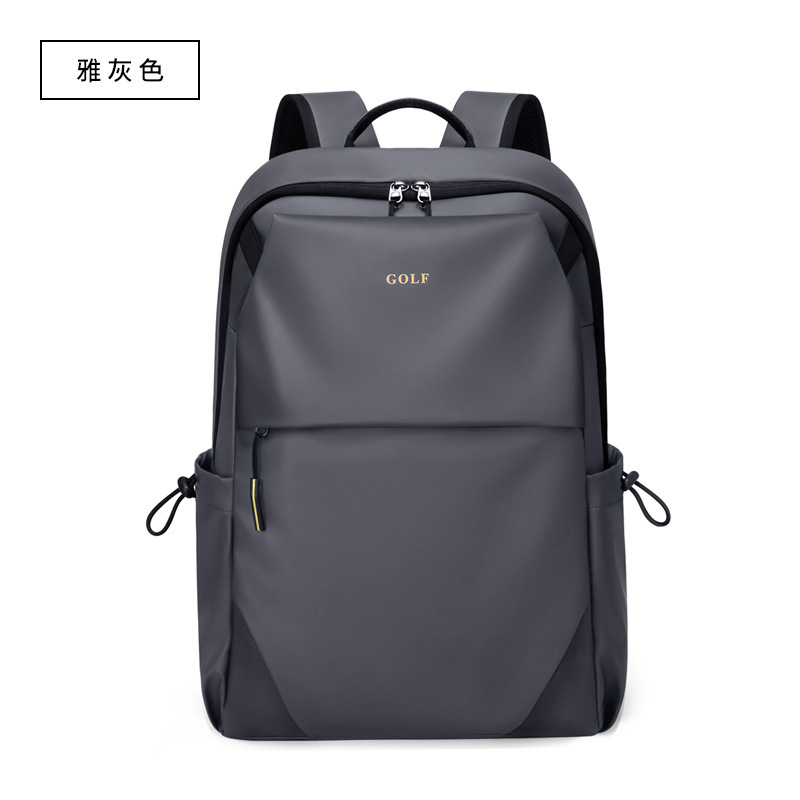우아한 그레이