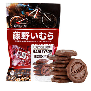 ��Ұһ����׼�ɭ�ɿ������cɴ��bС�AW�t�k�������eС��ʳ