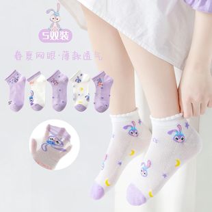 Girls Star Dailou Socks Thin Summer Cotton Breathable Boat Socks Children Socks Girls Baby Mesh Socks