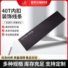 �S�����l�X�Ͻ����_��40T�ȿ۵��_���b��l���كȿۗl