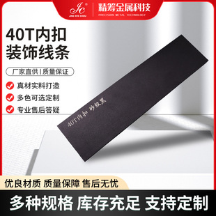 �S�����l�X�Ͻ����_��40T�ȿ۵��_���b��l���كȿۗl