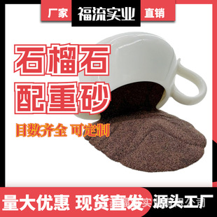 �����|����ɰ����3.9-4.1����ɳ�Cе�������׹ܵ����ع��Sֱ�N