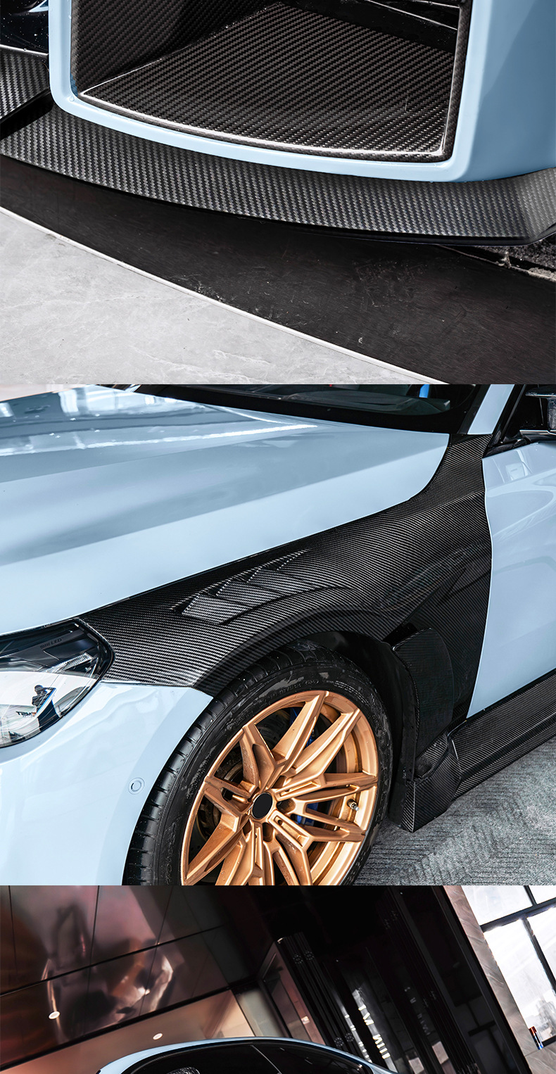 Suitable for BMW M2 G87 CMST second-generation carbon fiber body kit modification, including front lip, side skirts, and rear lip