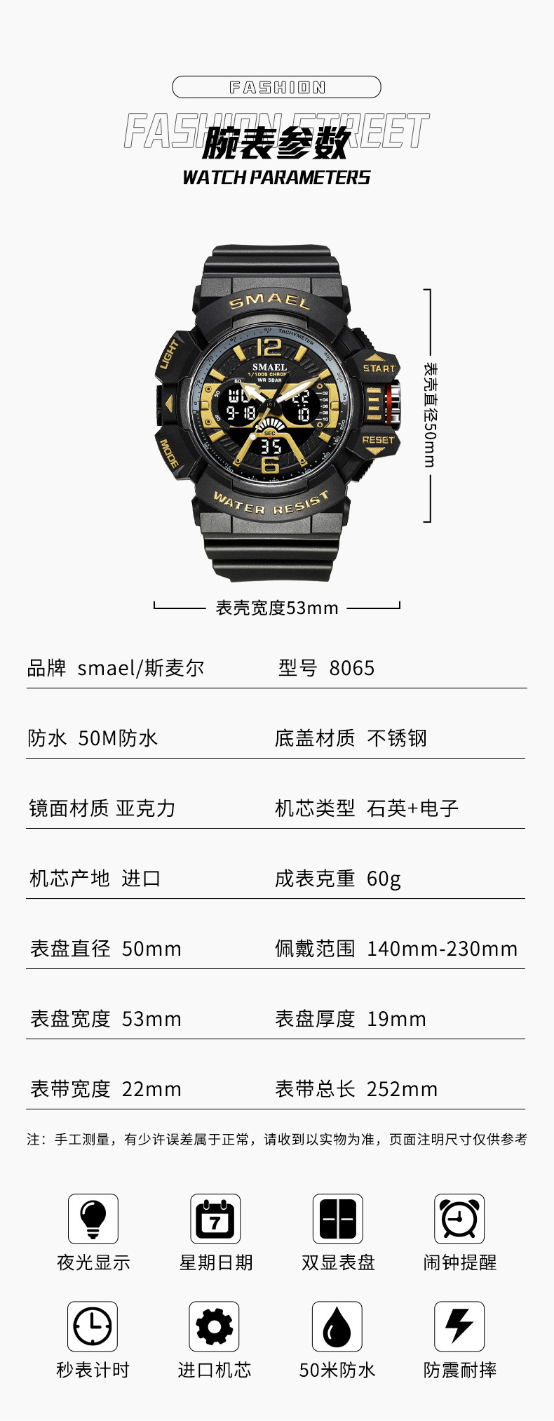 中文详情1_08.jpg