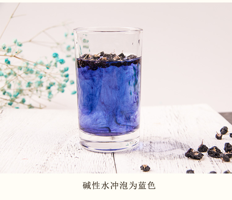 Black Goji Berries Hei Gou Qi 500g Qinghai Dried Large Berries for Tea Congee and Herbal Nourishing Use preparation