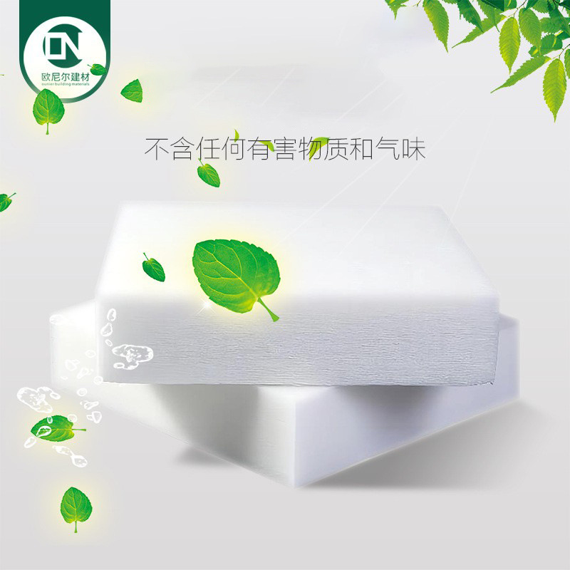 Polyester Fiber Sound-Absorbing Cotton High-Density Bedroom Audio-Visual Room Wall Sound Insulation Board Wholesale Bar Sound-Absorbing Cotton Sound Insulation Cotton