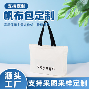 ���������ƿհ��޲����h��ُ����ӷ���������ӡlogo�V����鲼��