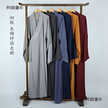 ��ɮ�����ɮ���L��ľ���w�S���װ��L�����г���������̫��