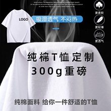 �羳�������д��޶���t��ӡlogo�ļ�������ʿ�·�ӡ���¿��