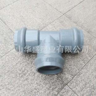 10�����225upvc�п���ͨ DN200pvc-u�oˮ�п���ͨ �zȦ�в�