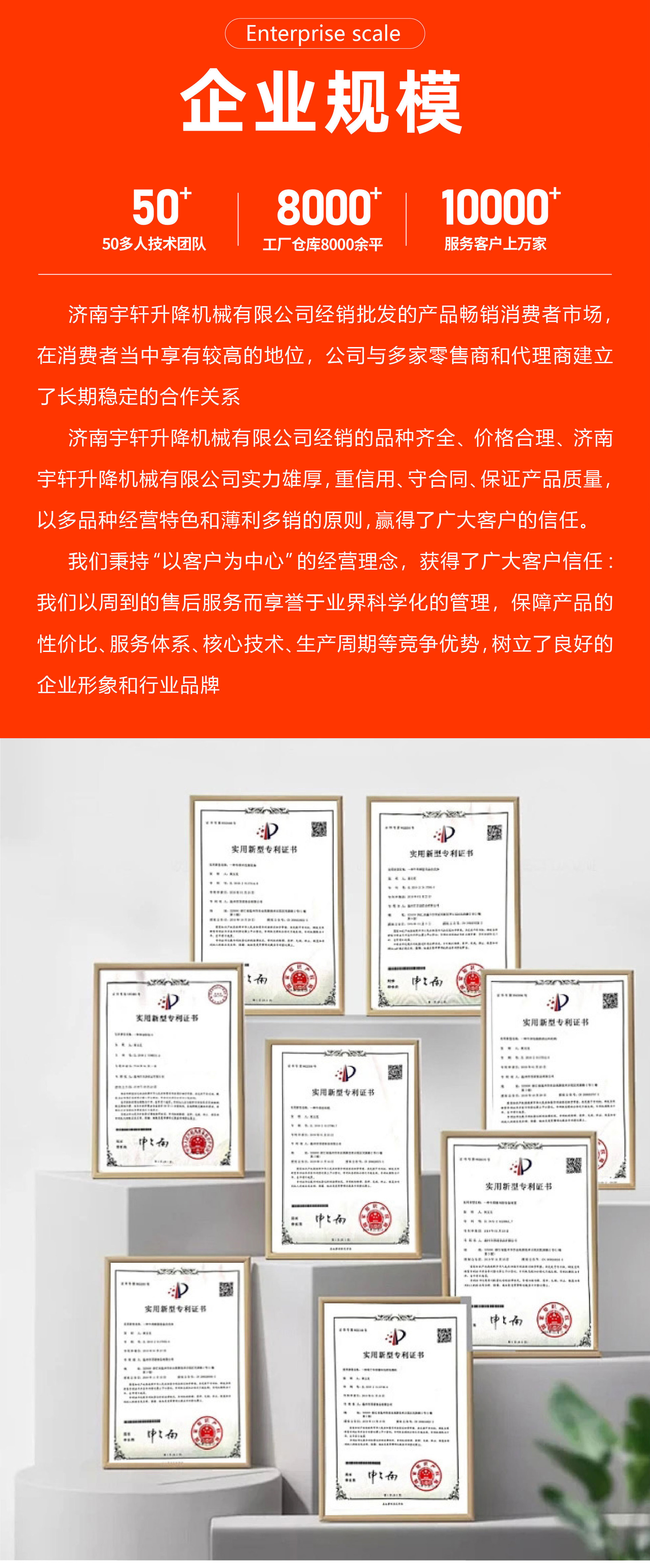 汽车旋转台-15.jpg