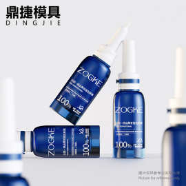 厂家定制30ml50ml尖嘴挤压瓶食品级玻璃滴眼耳鼻挤压旅行分装瓶批