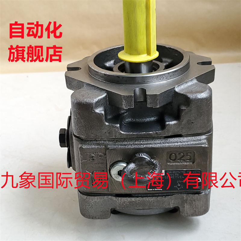 力士乐齿轮泵R901147106 PGH4-30/025RE11VE4液压界小天才四孔安