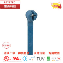 REYETEC�����ɼ������TY523MR-PDT �۱�ϩ���� 2.4*92mm