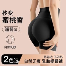 ��ƨ�����΃�ѝŮ�����Οo����Ȼ���Ή|�S���S������ո��N������