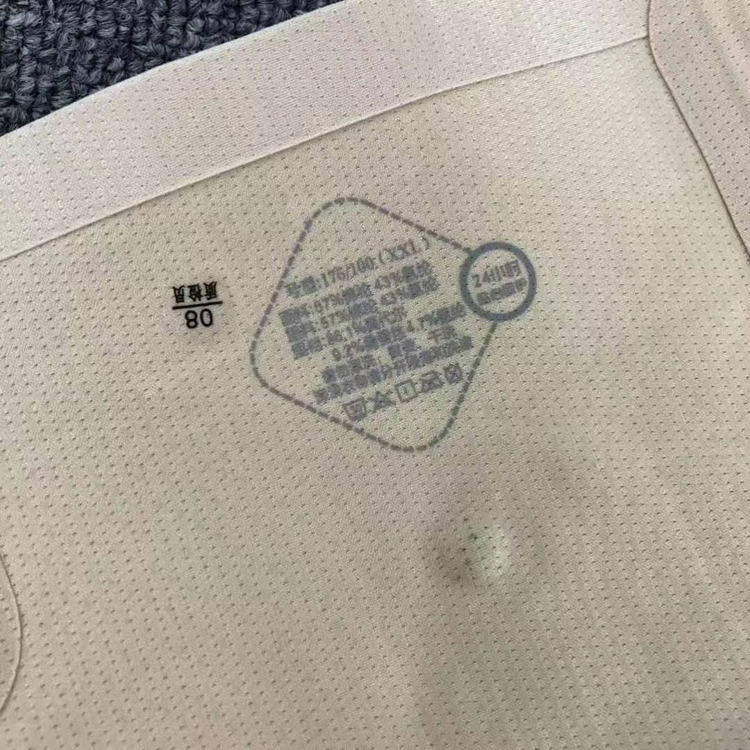 Pantalones de cintura alta sin costura para mujeres postparto de caderas y pantalones interiores de belleza de cuerpo pantalones de correa de mujer al por mayor