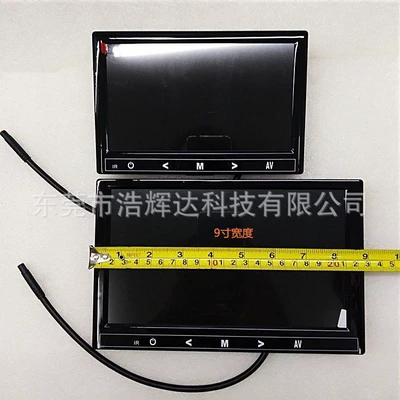 Monitoring Blind Spot Monitor Car display