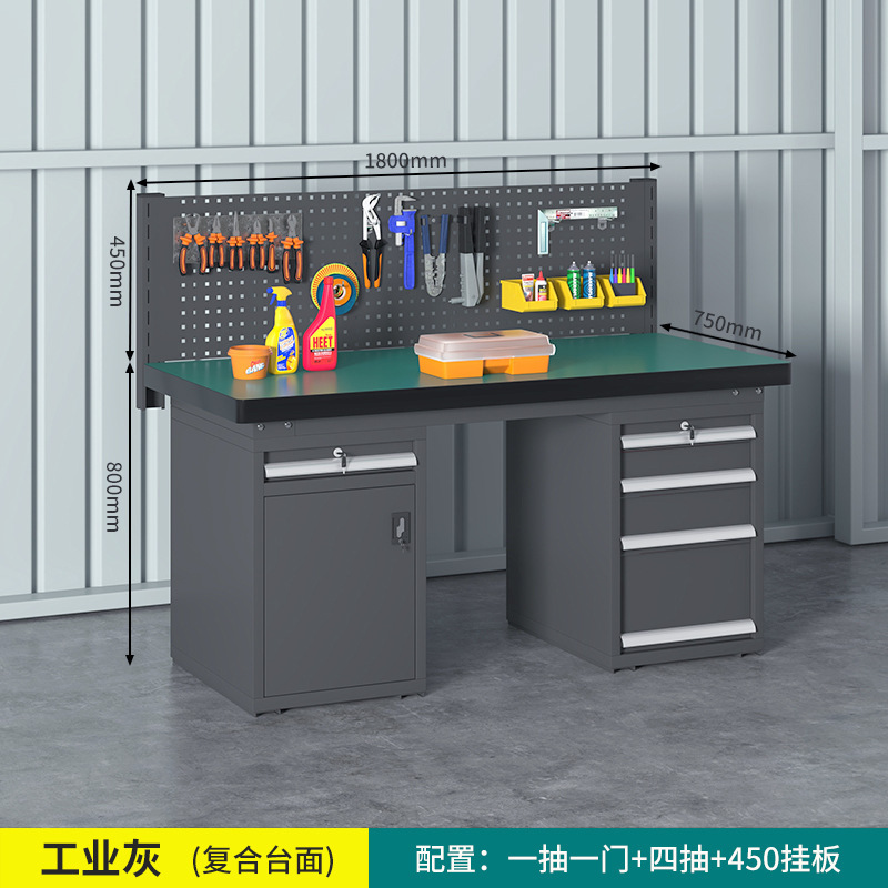 帯電防止作業台組立ライン工業用修理手術台引き出し付き検査テーブルヘビーデューティフィッター作業台|undefined