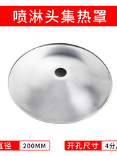 ^𼯟200/300/400^Pȇ߅۟