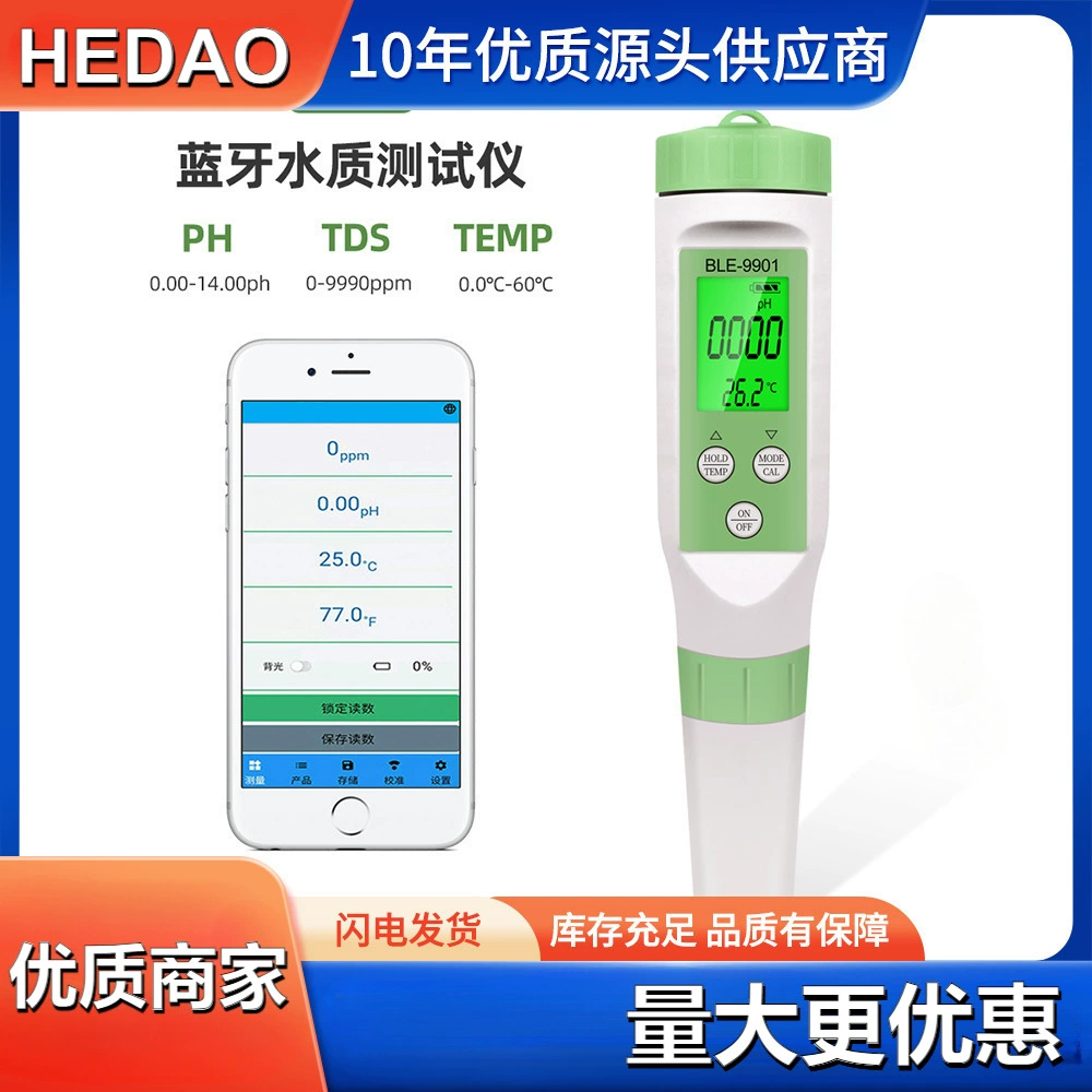 Интеллектуальный Bluetooth phометр многопараметрический детектор качества воды tds ручка монитор температуры воды анализатор воды ручка